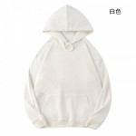 White Fashion Men Women Loose Oversize Hoodies Sweatshirt