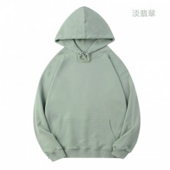 Jade green Fashion Men Women Loose Oversize Hoodies Sweatshirt