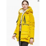 Yellow Women's Thickened Down Jacket